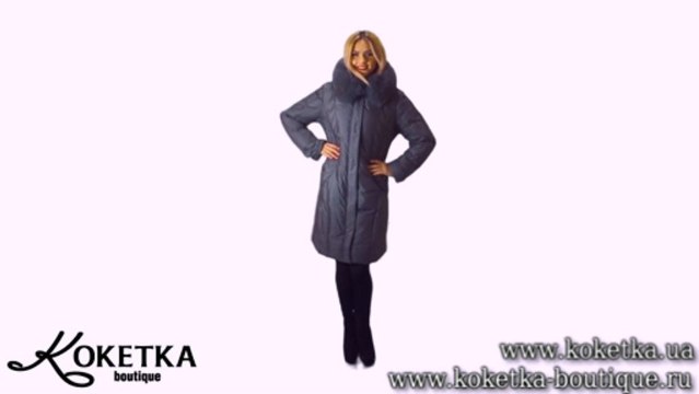 KOKETKA BOUTIQUE - Пуховик серого цвета с капюшоном