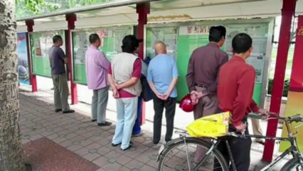 L'Oeil de Pékin (7): lecture de rue