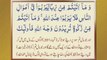 30 - Irfan ul Quran, Sura ar-Rūm by Shaykh ul Islam Dr Muhammad Tahir ul Qadri ( Minhaj TV Australia )