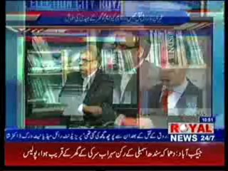 Special Program Dr.Shahid Masood (Part-04) (02-july-2013)