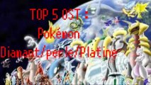 [Mari_OST_rel] : Top 5 OST - Pokémon Version Diamant/Perle/Platine