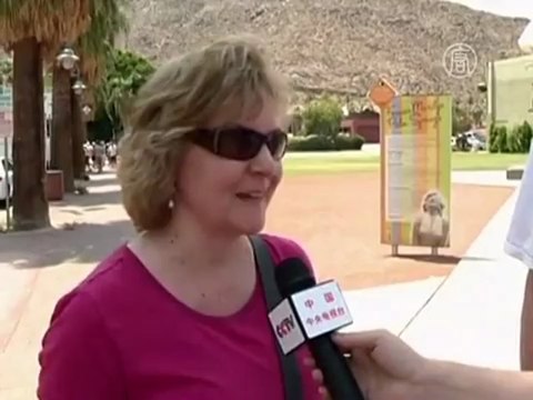 57-градусная жара в США побила рекорд