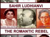Phir Na Meri Gustak -Asha Bhosle-Sahir Ludhianvi-Kahaiyyum - Phir Suhba Hogi