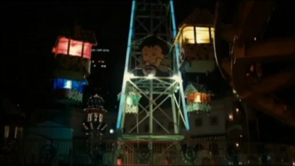 Carte des sons de Tokyo