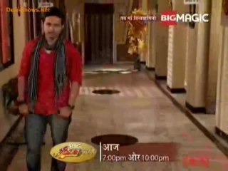 Jai Maa Vindhyavasini - 3rd July 2013 Video Watch Online - Pt1