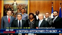 Ο Μιχαλολιάκος για τον Αντετοκούμπο