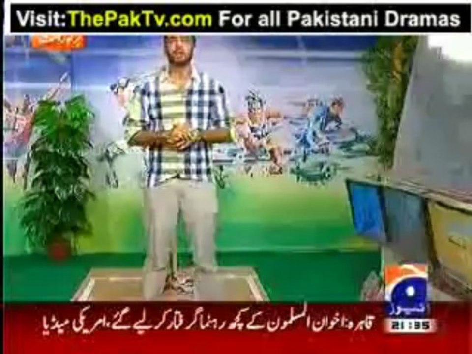 Geo News 9pm Bulletin – 3rd July 2013
