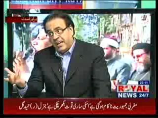 Special Program Dr.Shahid Masood (Part-01) (03-July- 2013)