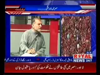 Special Program Dr.Shahid Masood (Part-02) (03-July- 2013)