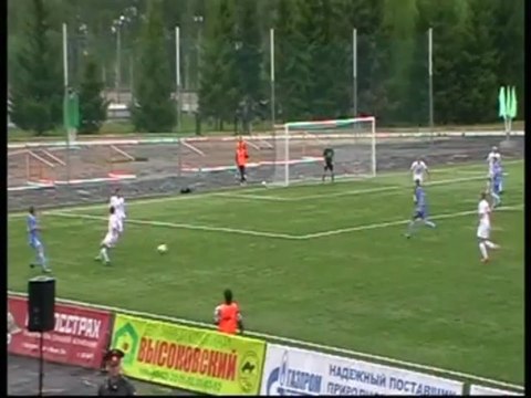 Встреча губернатора с ФК Волга