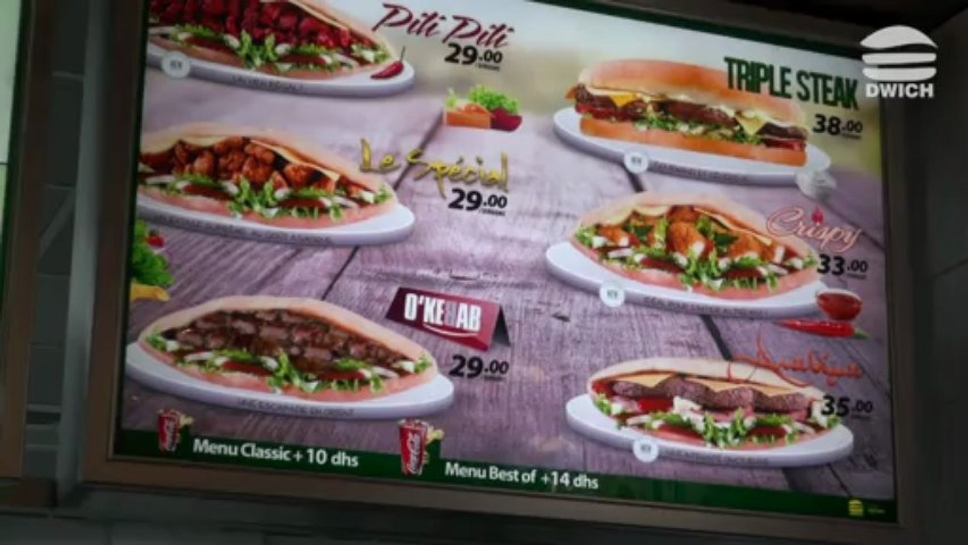 Restaurant Dwich Fast Food Agadir Maroc - 