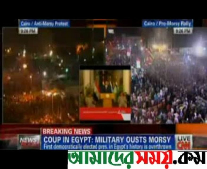 Morsi Overthrown