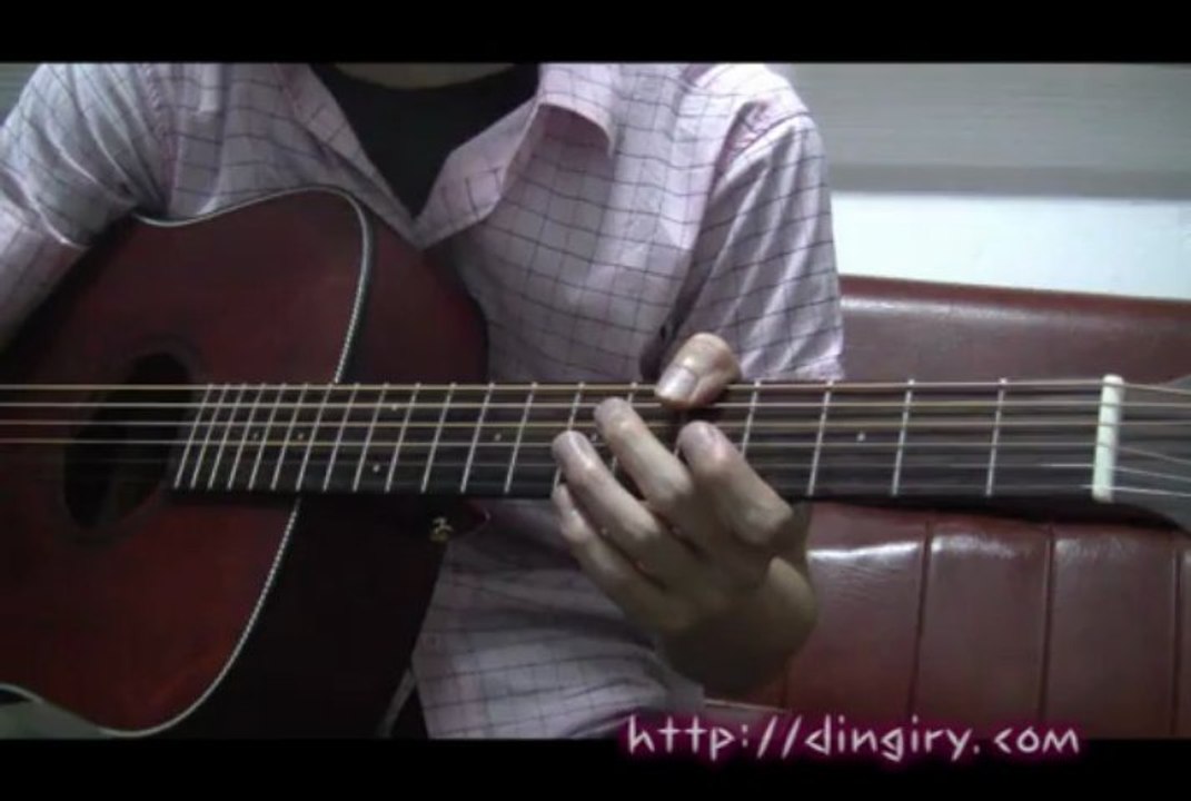 love (CNblue) - 씨엔블루 러브 통기타 강좌