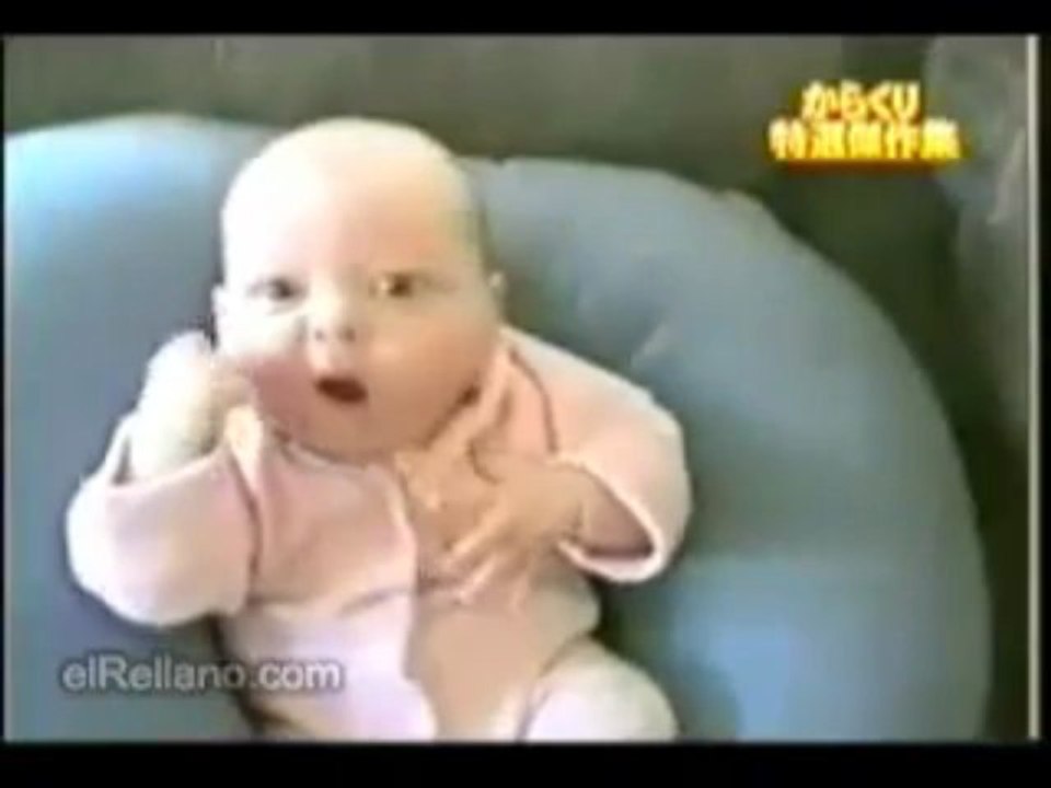 Kung Fu Baby