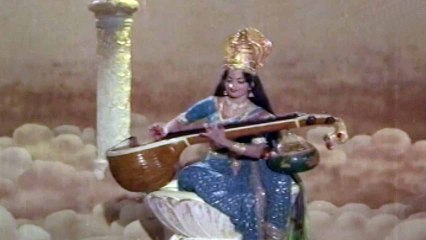 Gandharva Kanya - Karuninche Devatalara - Narasimha Raju, Prabha