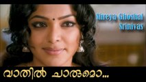 Vaathil Charumo.......Rima Kallingal *db tech audioHD