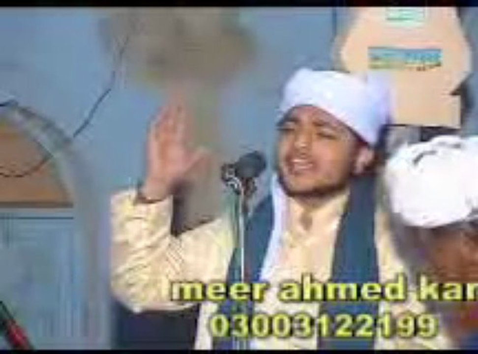 sajan sain