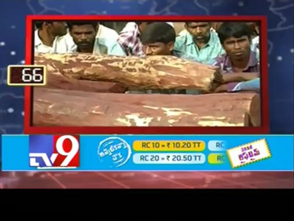 AP 90 - 04-07-2013