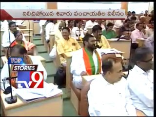 Top Stories - Regional - 04-07-2013