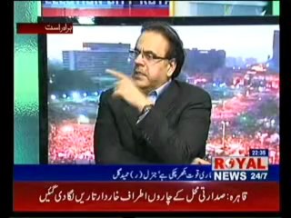 Special Program Dr.Shahid Masood (Part-03) (03-July- 2013)