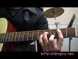 Officially missing you - Acoustic guitar Lesson