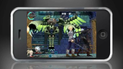 Chaos Rings (VITA) - Trailer iOS