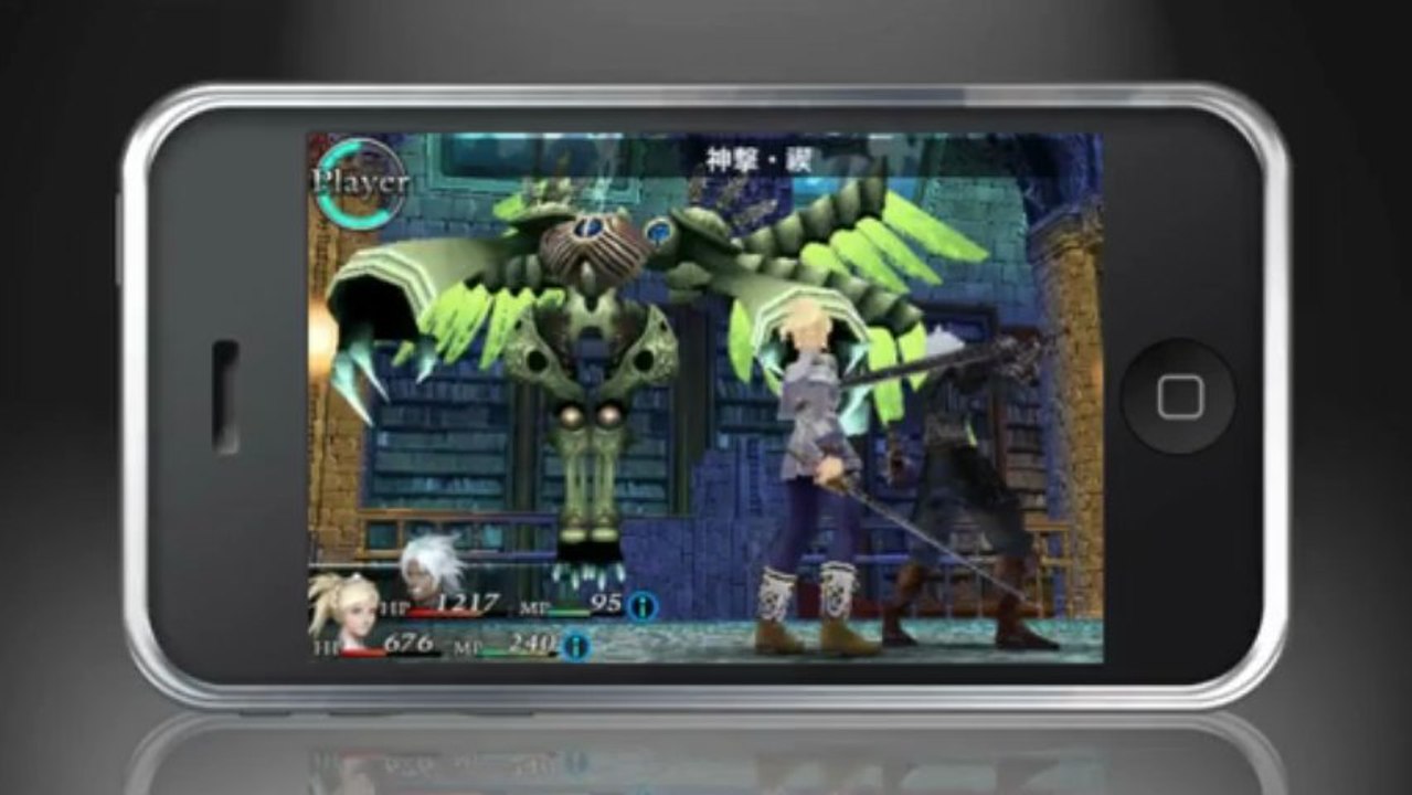 Chaos Rings (VITA) - Trailer iOS