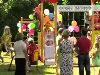 "Новости плюс" от 26.06.2013