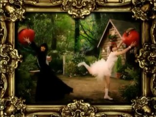 misono - VS