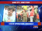 Bhiwandi Building Collapse: 1 killed and 15 injured
