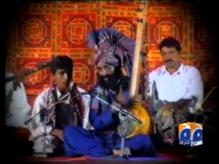 Geo Reports-Remembering Allan Fakir-04 Jul 2013