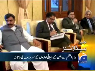 Geo Headlines-04 Jul 2013-1200