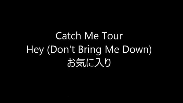 TVXQ　Hey (Don't Bring Me Down)の腰Ver.