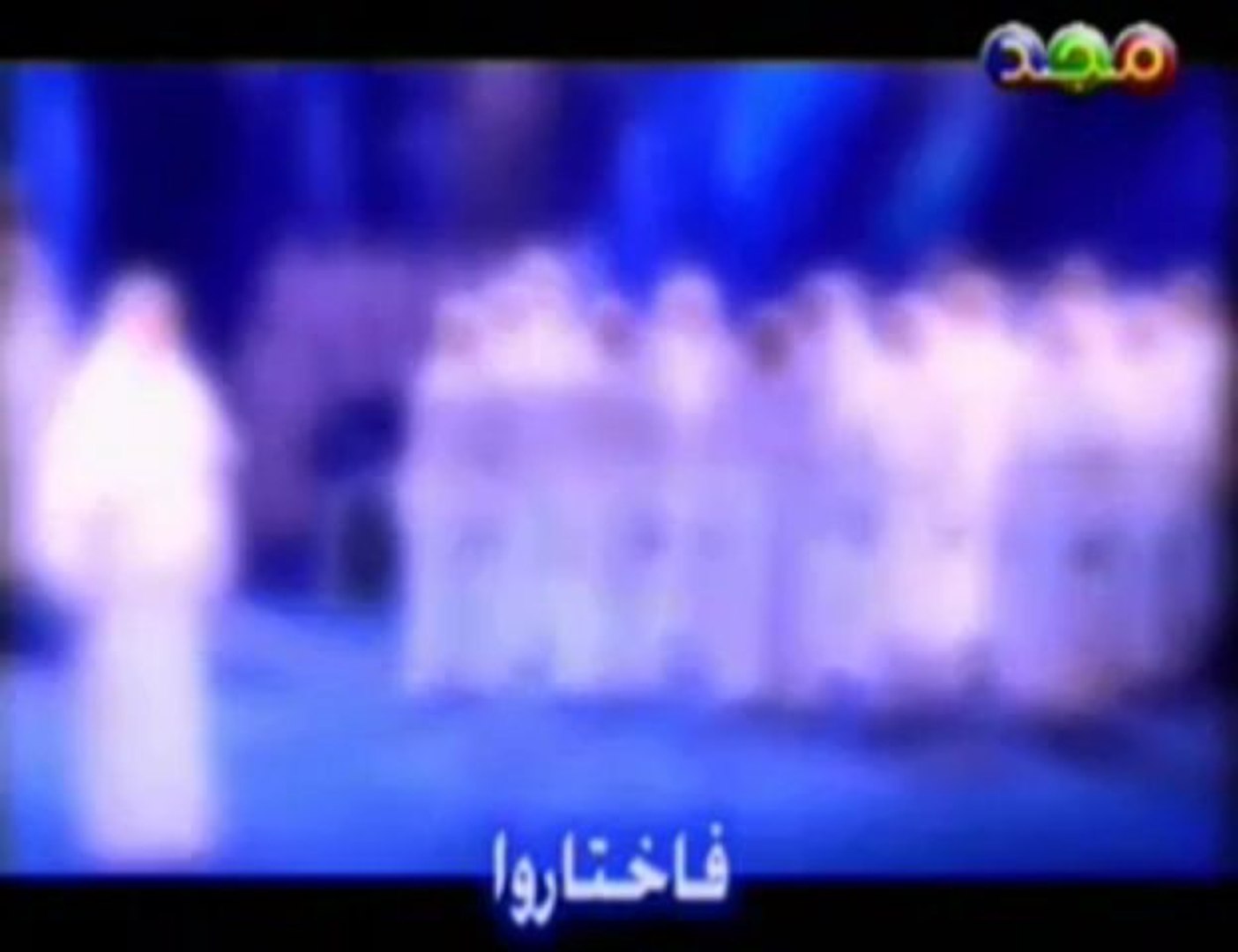 ⁣Arabic Song from Muslim Children - 18