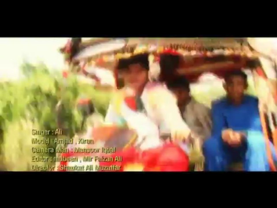Funny song Chingchi