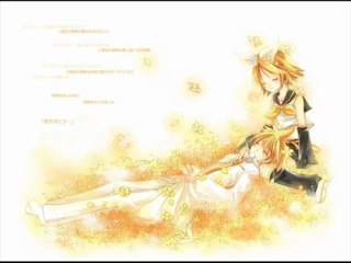 kokoro kagamine rin vocalodid