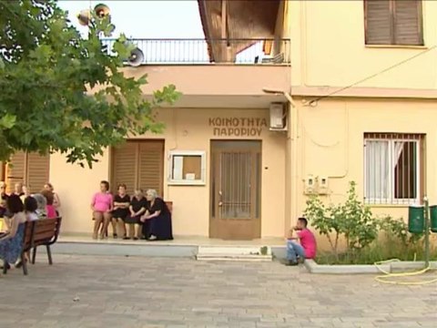 Άνω κάτω οι κάτοικοι στο Παρόρι Βοιωτίας για τον Ιερό Ναό τους