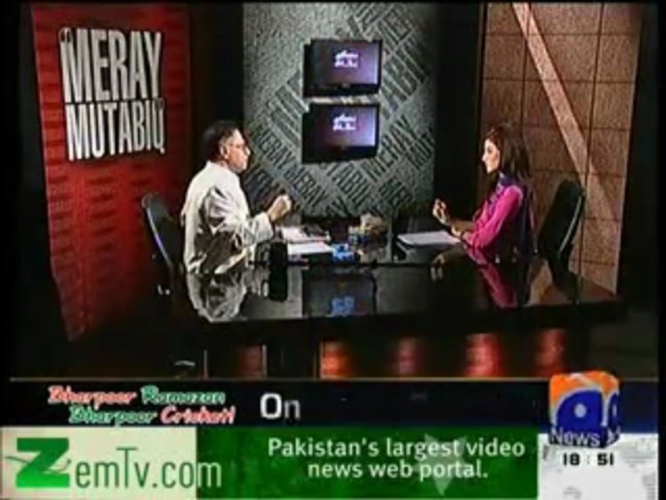 Meray Mutabiq With Hassan Nisar - 30th June 2013