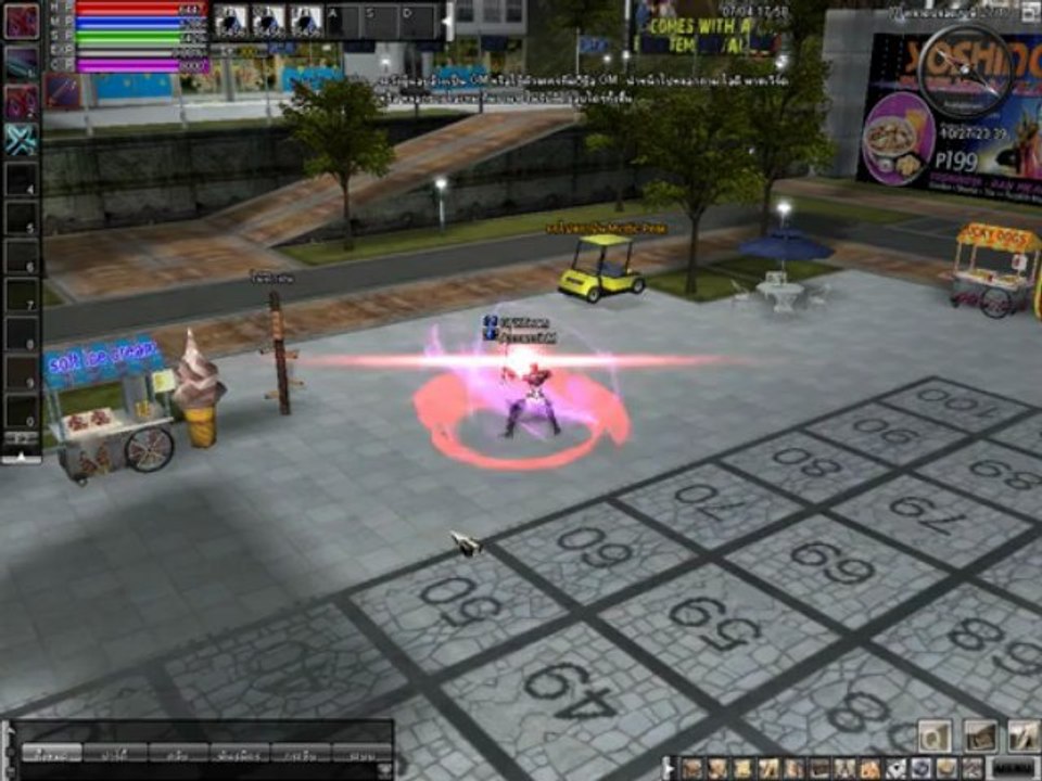 Official Skill 2013 [Assassin]