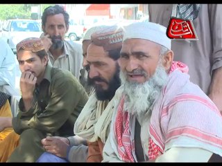 Ghora Gari ki Sawari Report Anum Mashkoor