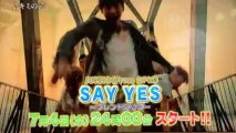 SAY YES (Junho's program)[TOKYO MX]