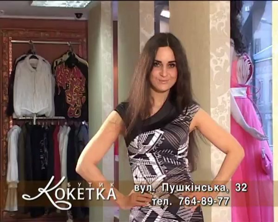KOKETKA BOUTIQUE - Платья - футляры для вечера