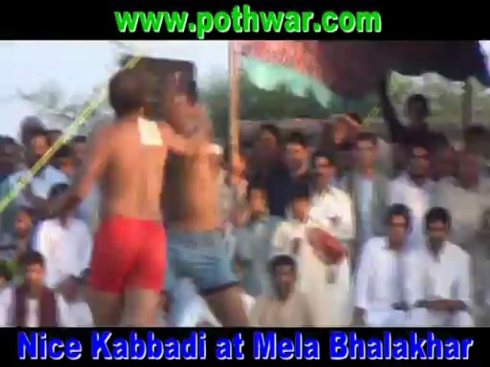 Kabbadi Mela Bhalakhar