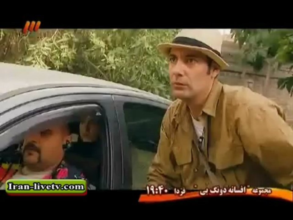 dozdo police 13full