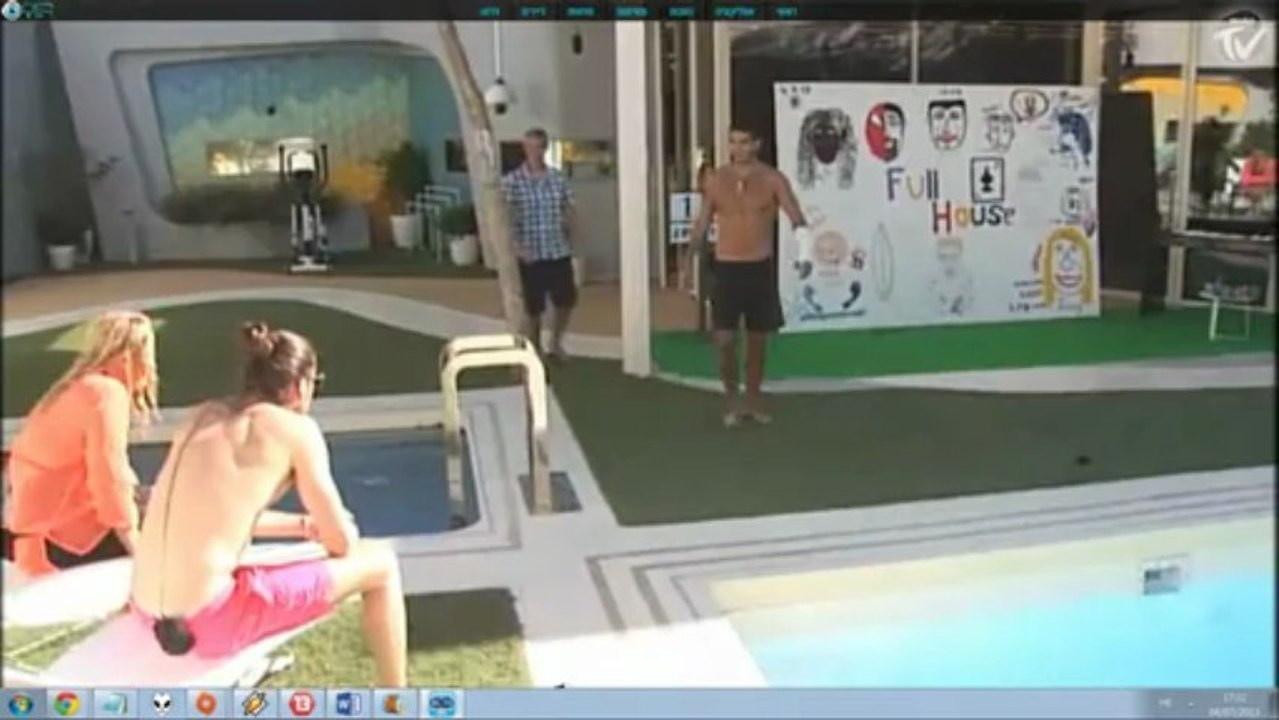מור הדיירת מהבית השני נכנסת לבית האח 2- bigbro5.wordpress.com