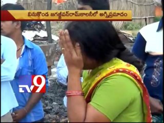 70 huts destroyed in fire accident