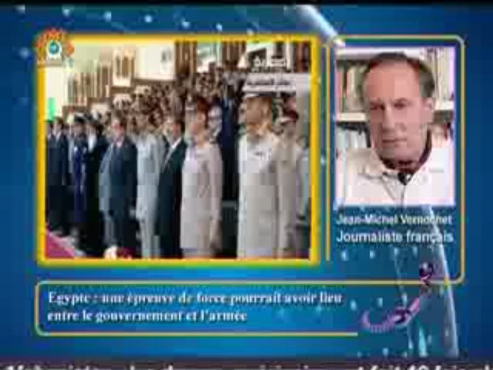 Jean Michel Vernochet - Egypte : une épreuve de force pourrait avoir lieu entre le gouvernement et l' armée