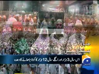 Geo Headlines-04 Jul 2013-2100
