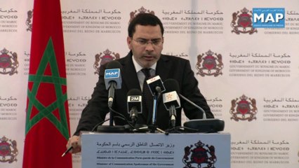 موقف الحكومة من آخر الأحداث بمصر