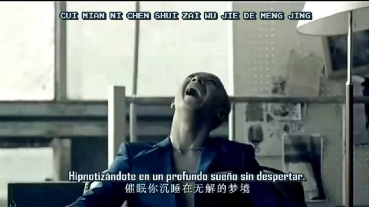 [Sub-Esp] HanGeng - Clown Mask MV